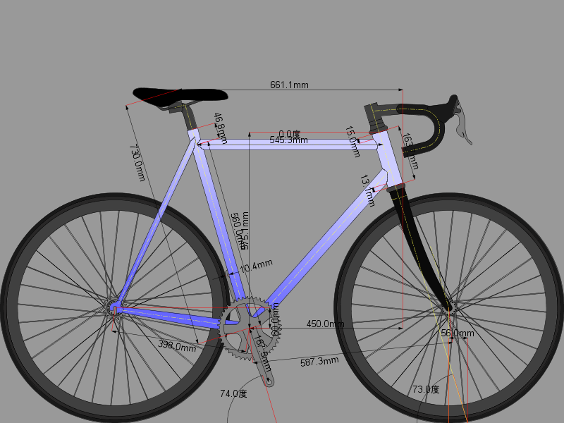 bikecad torrent